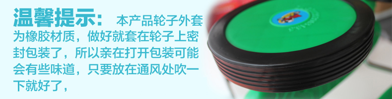 xe chòi chân 4 bánh tự cân bằng cho bé Thiết bị đào tạo cân bằng máy chạy bộ mẫu giáo không có tay vịn bốn bánh xe đạp trẻ em đồ chơi dạy học ván trượt - Smart Scooter mua xe cân bằng
