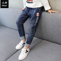 Boys jeans spring and autumn 2019 new medium and large childrens clothing childrens single pants jeans trousers