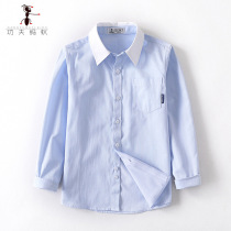 Boys childrens striped shirt long sleeve 2021 Spring and Autumn New Thin Top Childrens English Shirt Tide