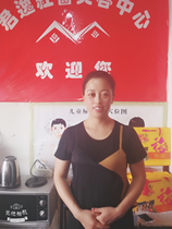 Sister-in-law sister-in-law sister-in-law sister-in-law senior monthly sister-in-law