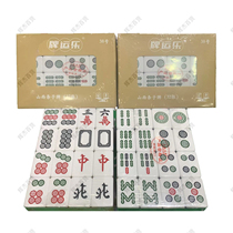 Shanxi Tiaozipai No. 38 32 anti-cheating crystal mahjong tiles. Twenty-eight Niu Niu. Tiaozipai