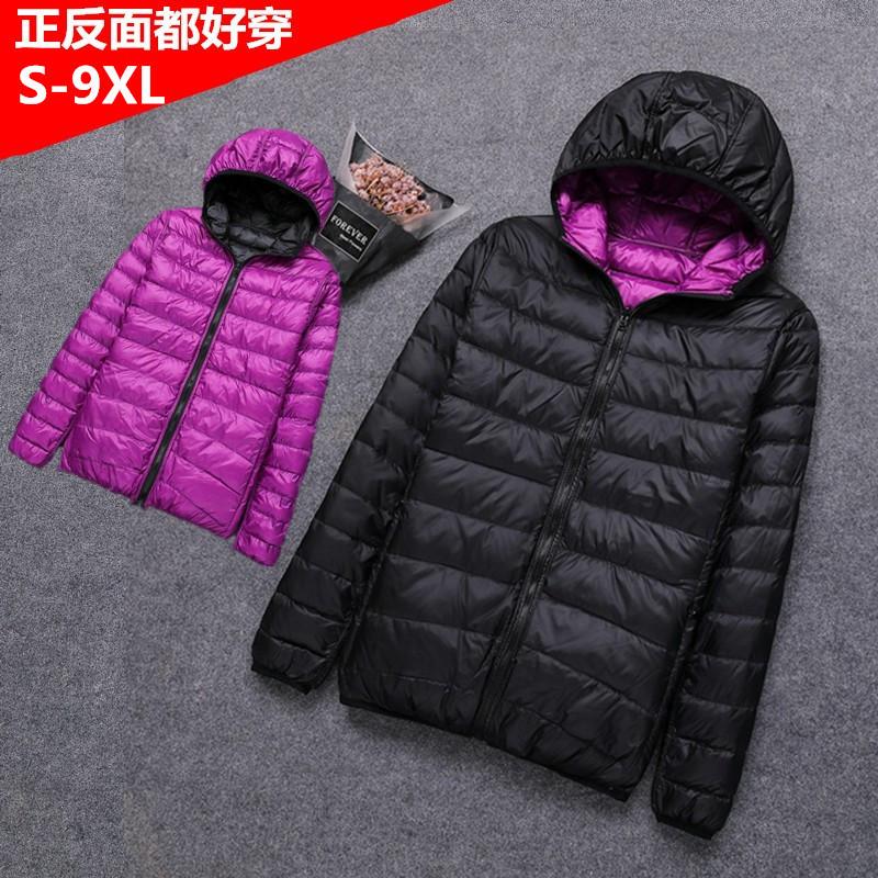 Plus Size Lightweight down Jacket for Women, Ultra-Thin, Reversible for Middle-Aged and Elderly Mothers, 100kg Fat mm Double-Sided Wear