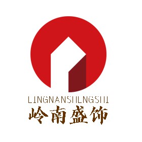 岭南盛饰