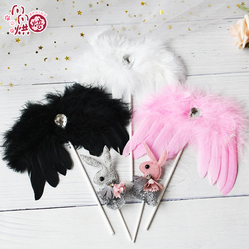 Baking Cake Decoration Meritocratic Feather Cake Decoration Birthday Cake Insert Flag Party Supplies