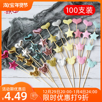 100pcs cake decoration ornaments net red five-pointed star love sequins pu childrens birthday plug-in crown card