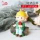 Hoàng tử bé trang trí bánh sinh nhật trang trí đồ chơi cưỡi ngựa Marvel Spider-Man Thor God tặng búp bê - Trang trí nội thất