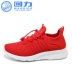 Giày cao gót nữ chính hãng có đế thấp giày boot nữ cổ thấp Giày cắt thấp
