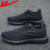 Back Force Men Shoes Sneakers Low Bunch Pure Color Mens Thick Bottoms Slow Running Shoes Light Fashion Trends Lace Daily Casual Shoes