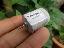 130 DC motor strong magnetic carbon brush automotive accessories miniature motor output flower shaft 12V 7700 turn