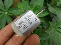 280 Flat DC Motor Strong Magnetic Carbon Brush Micro Motor Car Motor Accessories 12V DIY