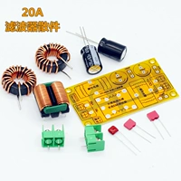 20A Фильтруя детали свободные детали