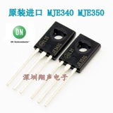 MJE340G, MJE350G, MJE340G, MJE350G, ON Semiconductor MJE340, MJE350 импортируют оригинальные продукты