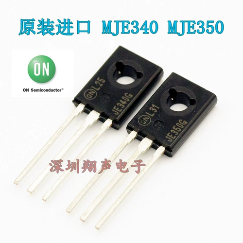 MJE340G, MJE350G, MJE340G, MJE350G, ON Semiconductor MJE340, MJE350 импортируют оригинальные продукты