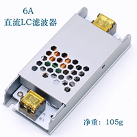 6A готовая машина