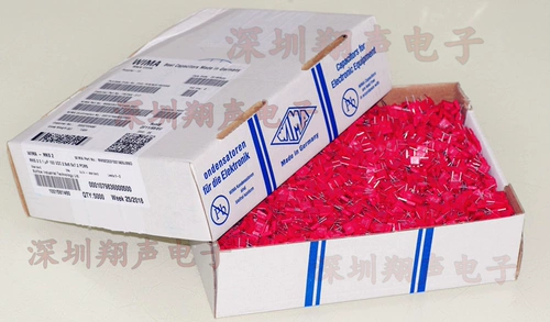 0,1 UF 100V MKS2 серия 100NF 104 Wima Red Weima Thin Fmop Concacitor Оригинальное серебро