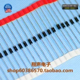 На импортированном оригинальном Ansonmei 1N4007 Diode Copper Foot