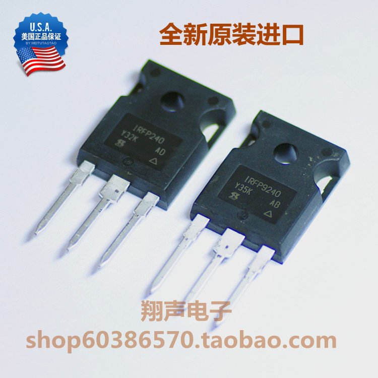 Imported Original Irfp240 Irfp9240 High-Power Mos Transistors Can Be Precisely Matched Imported Original Irfp240 Irfp9240 High-Power Mos Transistors Can Be Precisely Matched