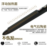 Глубоко -красивые прямые волосы с шинкой корейской студент мини -ролл с двумя пряжками большие рулоны большие рулеты без травм от судоходных палочек