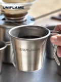 Япония Uniflame Outdoor Titanium Cup Camping Ultra -Light Portable Foldable Mug Одиночная кофейная чаша