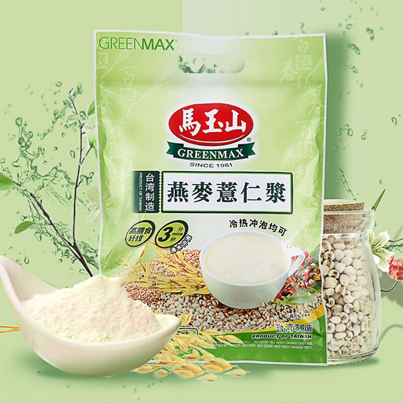 Taiwan Mayu Shan Oats Pastel Oats Pastel Powder Nutritional Dining Breakfast Cereal
