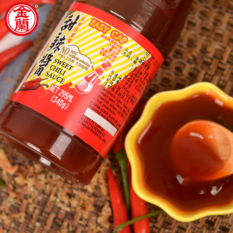 Jinlan sweet spicy sauce 340g snack dip sauce French fries fried rice cake