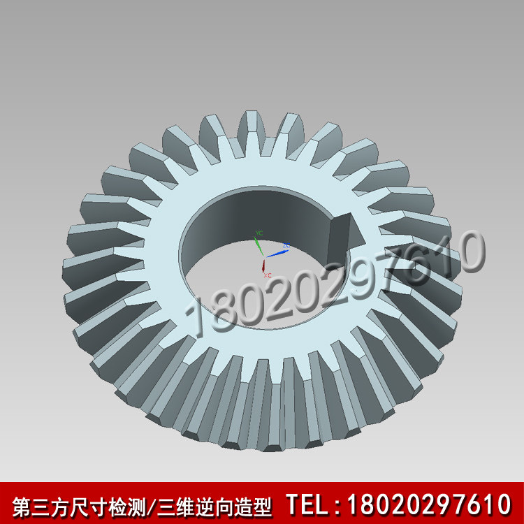 Valet 3D Modeling Gear Impeller Mapping Product Mapping Fixture Tool Mapping Injection Drawing