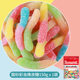 Baonumi gummy candies 3 bags of sour sand color insect cola gummy QQ candy flavor gummy Internet celebrity same style 150g