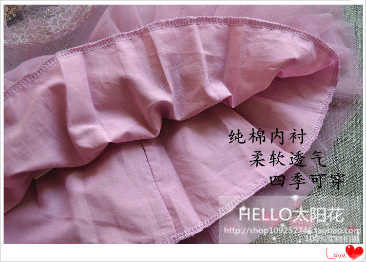 Jupe enfant - Ref 2050145 Image 17