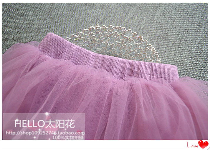 Jupe enfant - Ref 2050145 Image 16