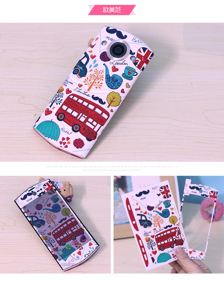 Autocollant pour téléphone portable - Ref 1367260 Image 24