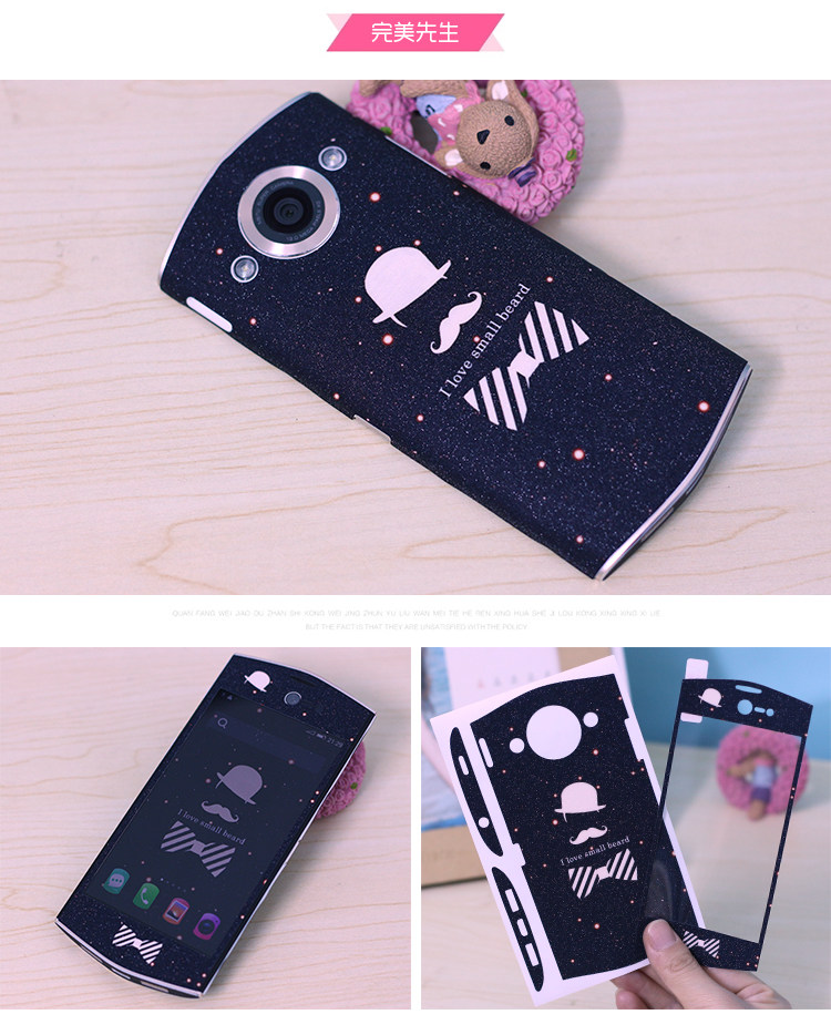 Autocollant pour téléphone portable - Ref 1367260 Image 28