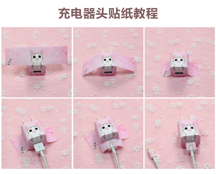 Autocollant pour téléphone portable - Ref 1361786 Image 7