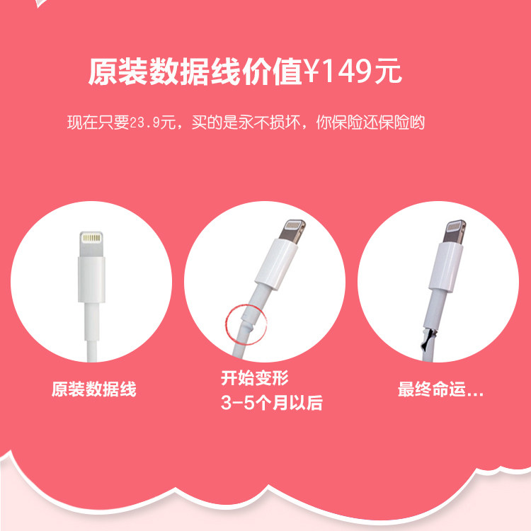 Sticker pour téléphone mobile - Ref 1361781 Image 8