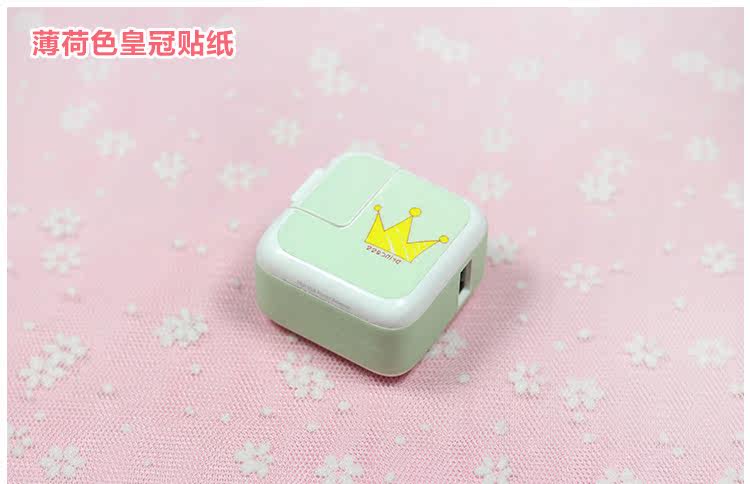 Sticker pour téléphone mobile - Ref 1361781 Image 20