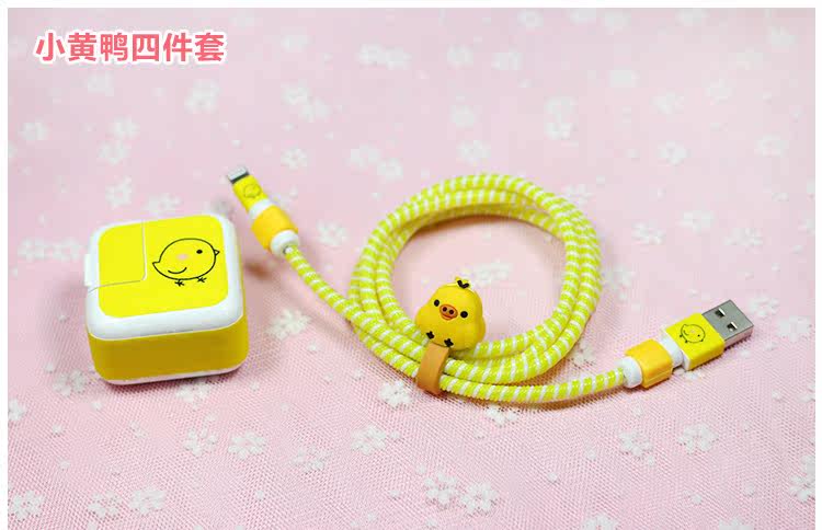 Sticker pour téléphone mobile - Ref 1361781 Image 19