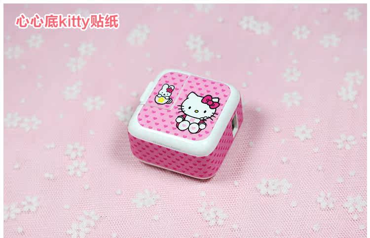 Sticker pour téléphone mobile - Ref 1361781 Image 26