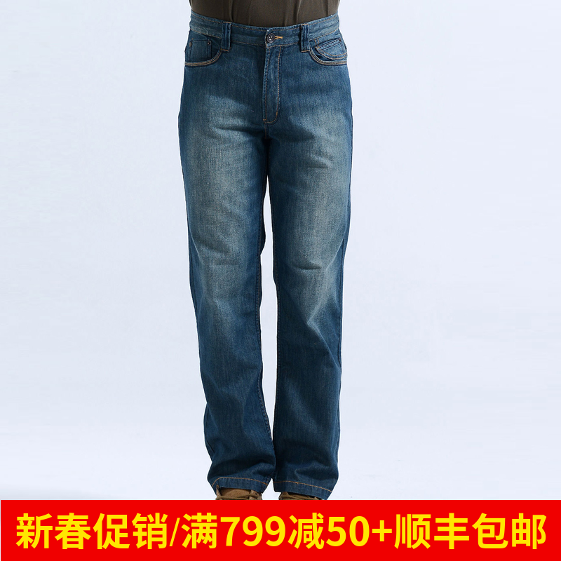 JEEP/吉普男装专柜同款男士jeep牛仔裤薄款夏季长裤洗水JS13WN107