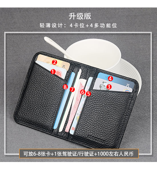 2018 túi da mới túi nam siêu mỏng kẹp mini ví mini đa chức năng giấy phép lái xe da ví nam đẹp