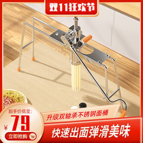 Jin Teng Machine Manual branded noodle press machine Heluo machine noodle press stainless steel machine noodle press machine