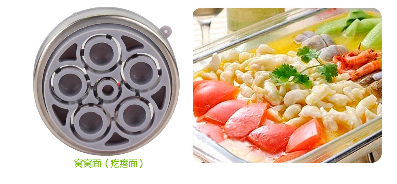 Máy mì ống Jinteng, máy vặn vít, bề mặt đùn, máy inox, khuôn, khuôn đơn - Tự làm khuôn nướng khuôn làm kem