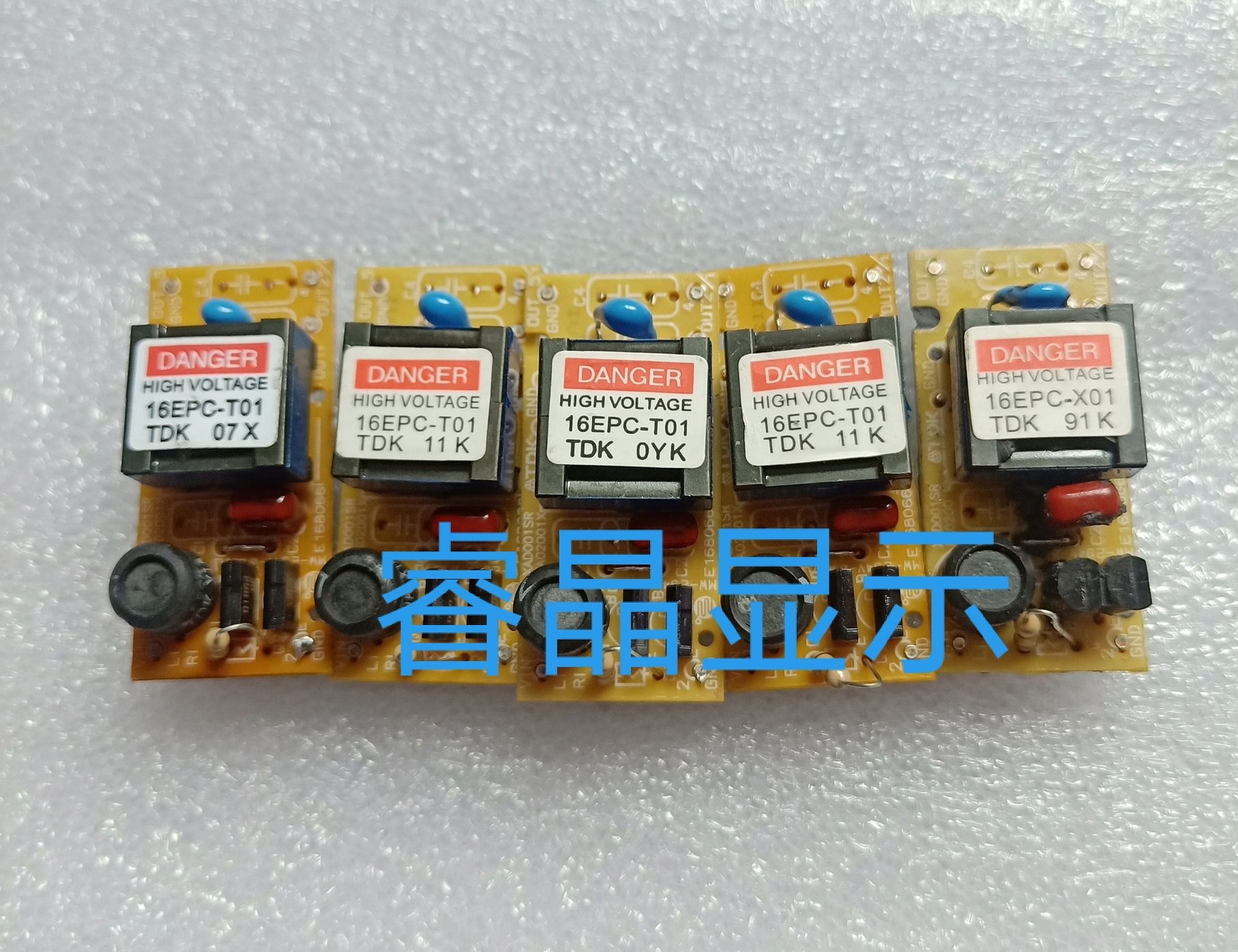 Original TDK inverter (high voltage board) 16EPC-T01 spot