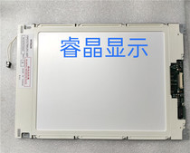 LMG5278XUFC-00T SP24V001 original Hitachi 9 4-inch display ready stock price consultation