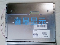 Original LG10 4 inch LB104V03-A1 LB104V03 (A1) Spot