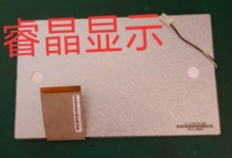 Original spot HLY070ML284-21A