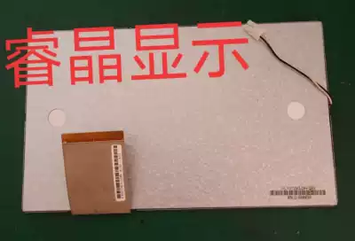 Original spot HLY070ML284-21A