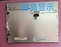 Original AUO15 0 inch M150XN07 V 1