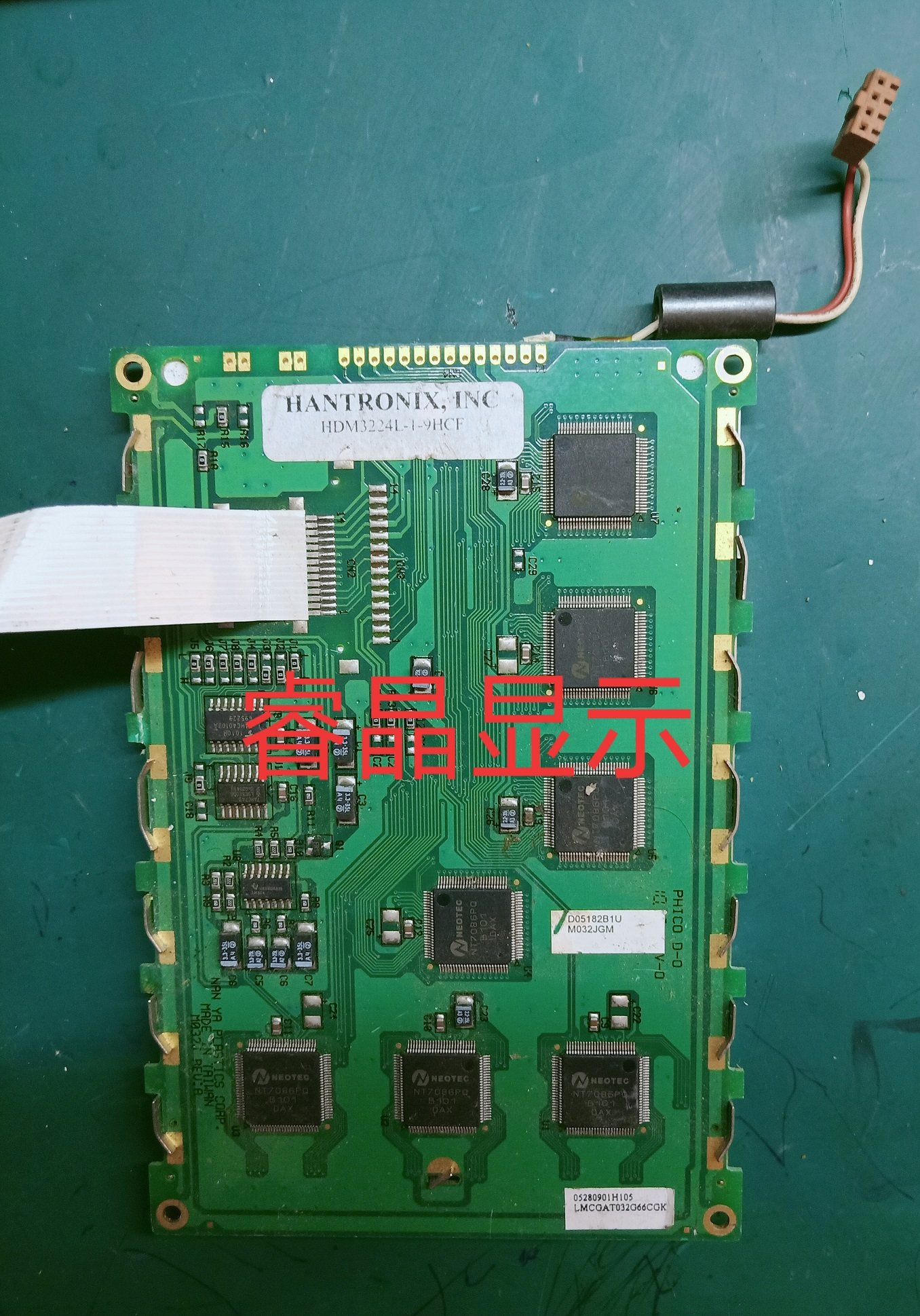 Original spot for the spot HDM3224L-1-9HCF HDM3224L-1-9HFF