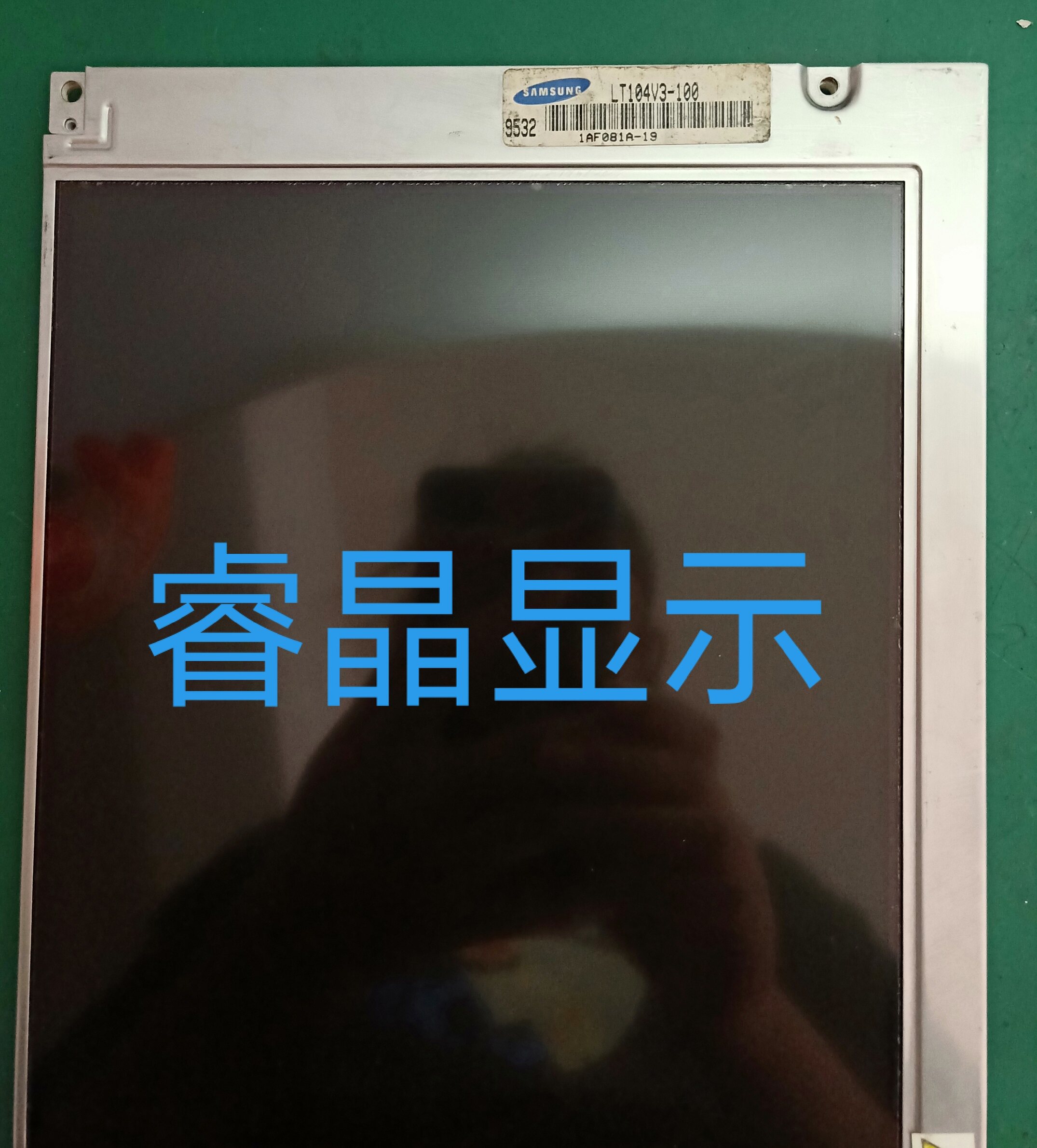 LT104V3-100 LT104V4-101 original fit Samsung 10 4 inch display price consulting