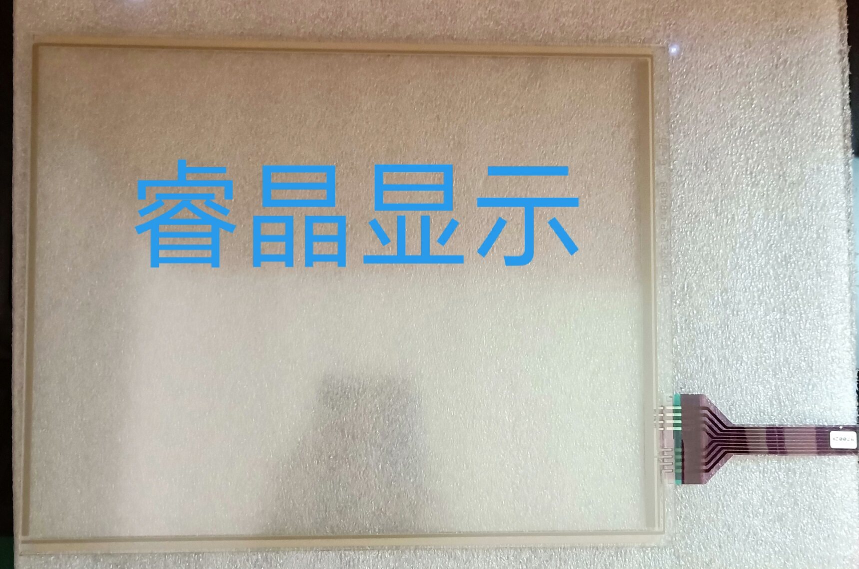 Original Imported GT GUNZE G-25 Touch Screen 10 4-inch 8 Line Touch Front Bargaining