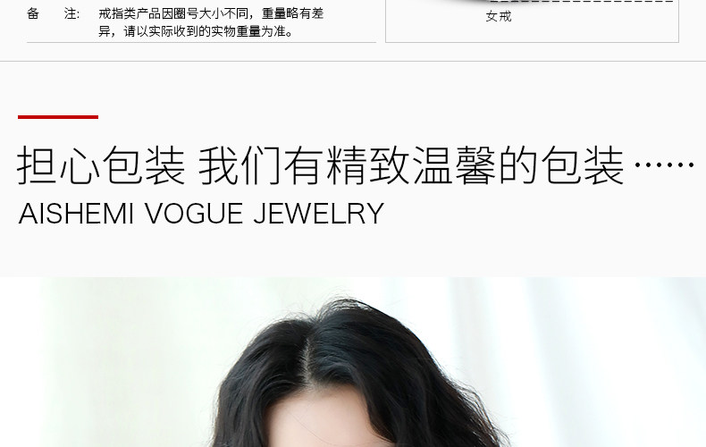 Bague mixte en Argenterie - Ref 3087860 Image 44